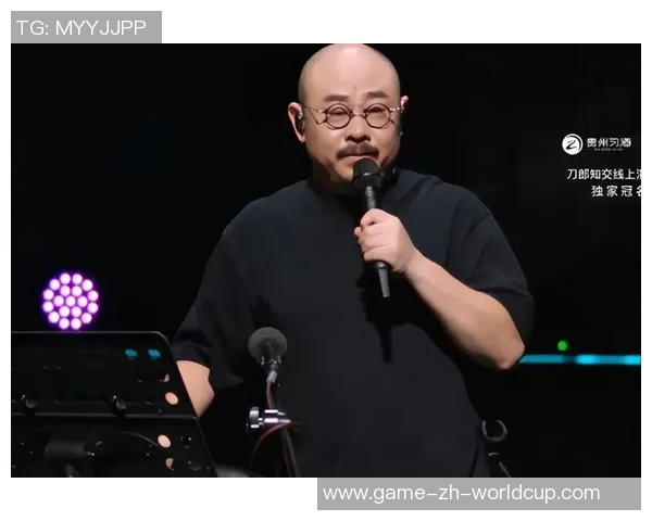 天下足球会议进场音乐的魅力与影响力探讨