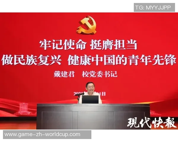 朱骥足球之路：从青涩少年到职业球员的成长历程与奋斗故事